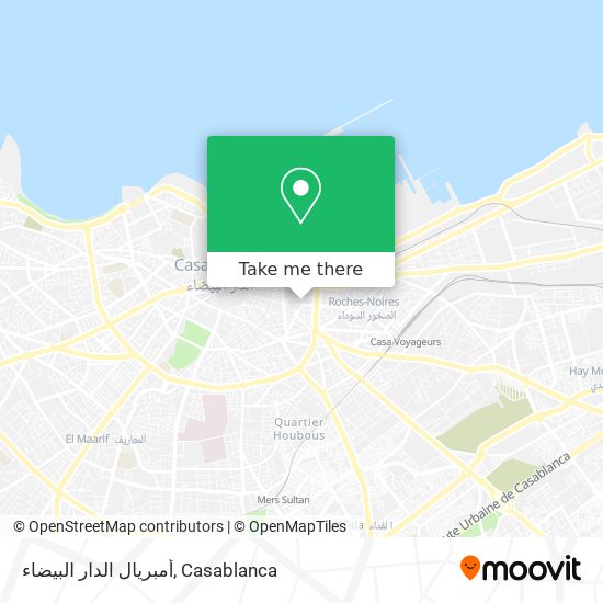 أمبريال الدار البيضاء map