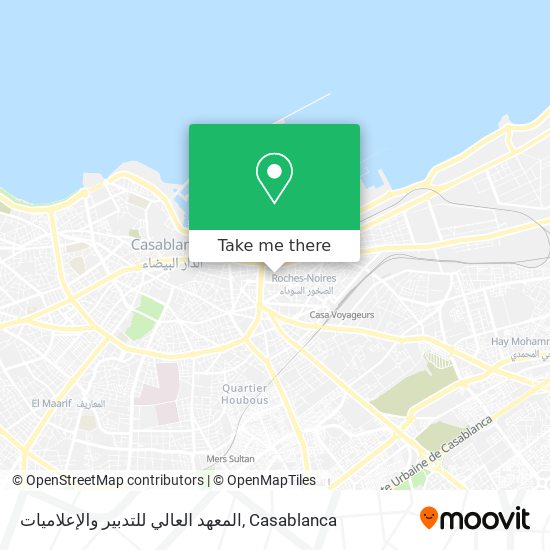 المعهد العالي للتدبير والإعلاميات map