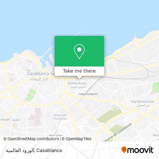 الورود العالمية plan