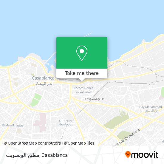 مطبخ الويسويت plan