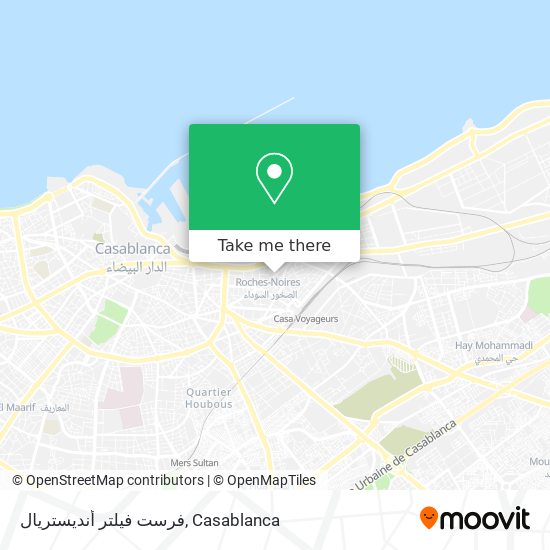 فرست فيلتر أنديستريال map