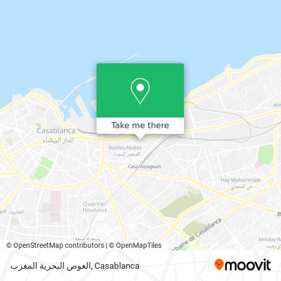 الغوص البحرية المغرب map