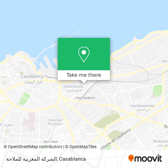 الشركة المغربية للملاحة map