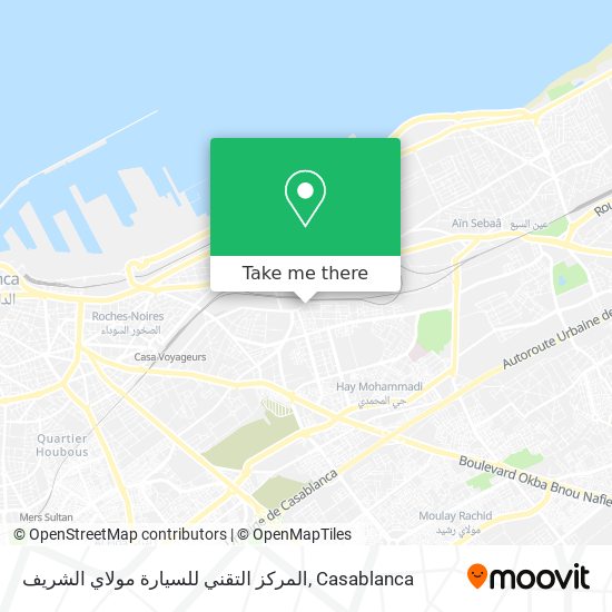 المركز التقني للسيارة مولاي الشريف map