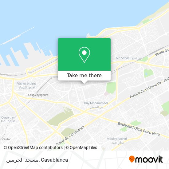 مسجد الحرمين map