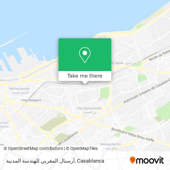 آرسنال المغربي للهندسة المدنية map