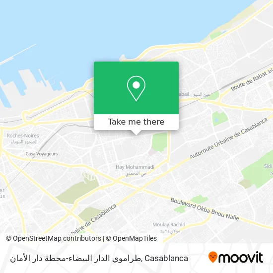 طراموي الدار البيضاء-محطة دار الأمان map