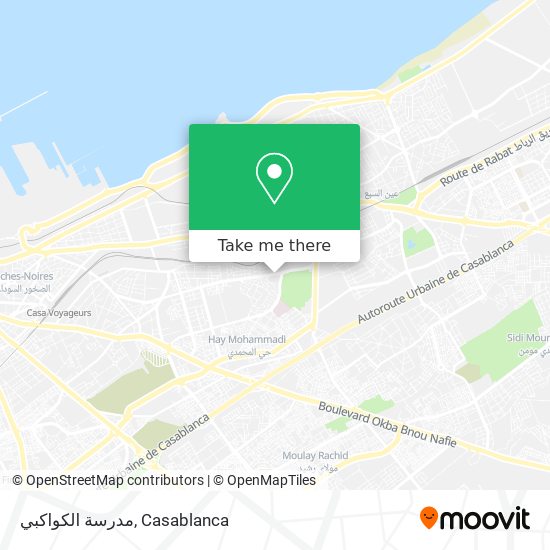 مدرسة الكواكبي map