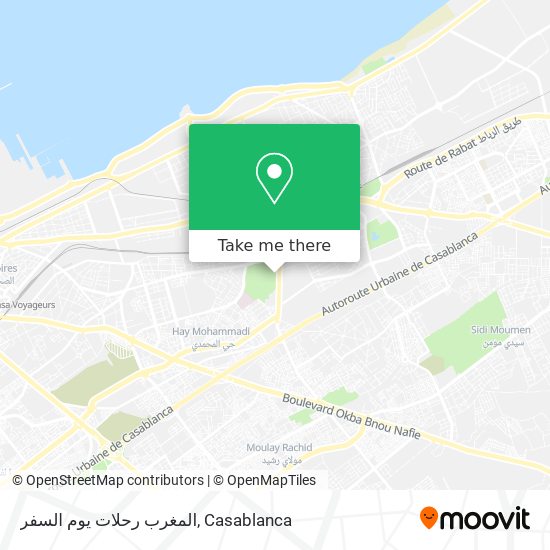 المغرب رحلات يوم السفر map