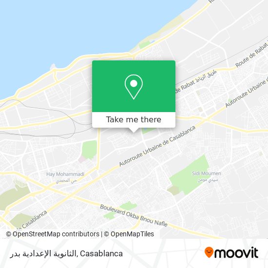 الثانوية الإعدادية بدر map