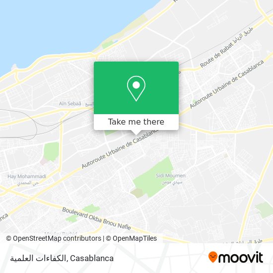 الكفاءات العلمية map