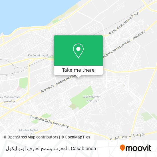 المغرب يسمح لعارف أوتو إيكول map