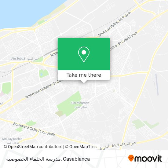 مدرسة الخلفاء الخصوصية map