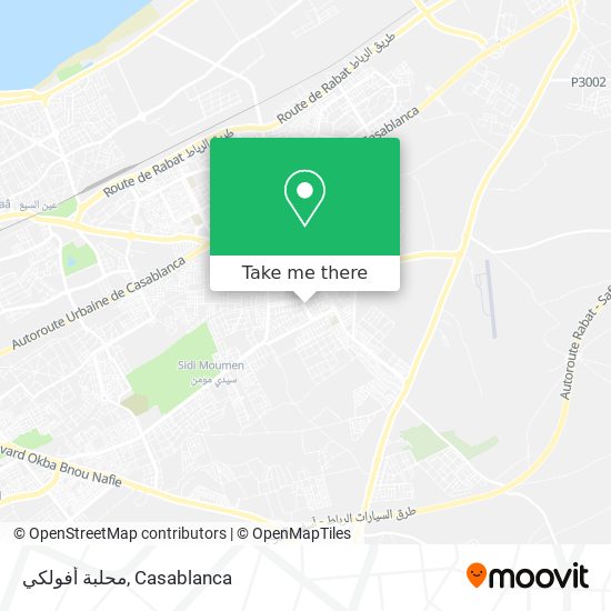 محلبة أفولكي map