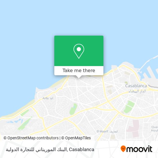 البنك الموريتاني للتجارة الدولية plan