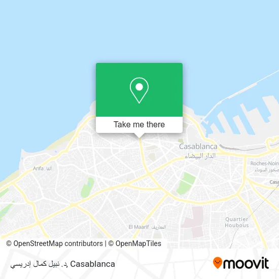 د. نبيل كمال إدريسي map