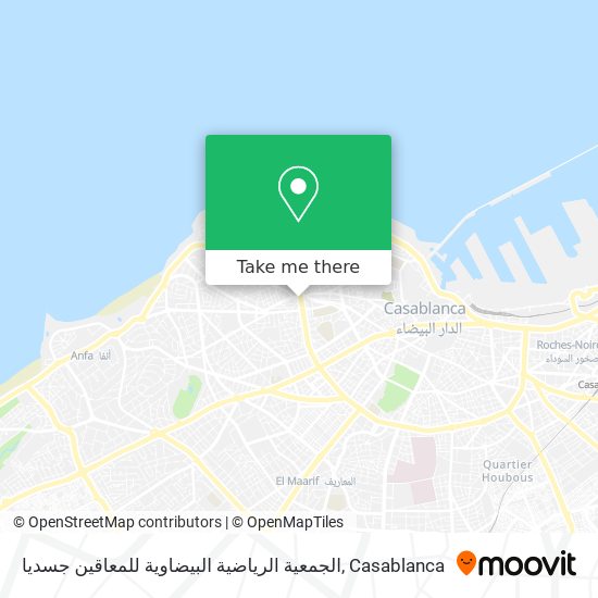 الجمعية الرياضية البيضاوية للمعاقين جسديا map