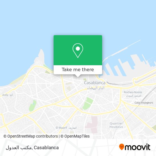 مكتب العدول map