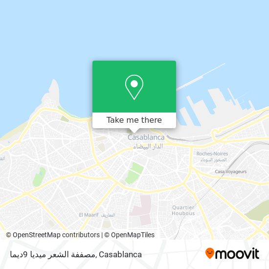 مصففة الشعر ميديا 9ديما map