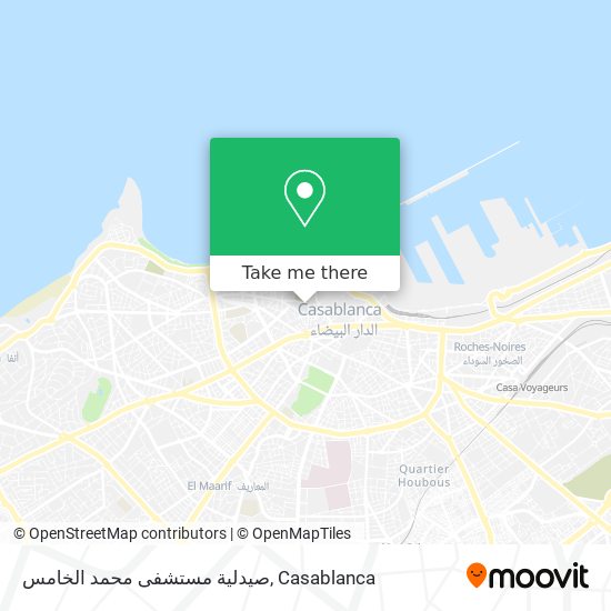 صيدلية مستشفى محمد الخامس map