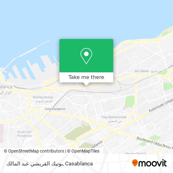بوتيك القريشي عبد المالك map
