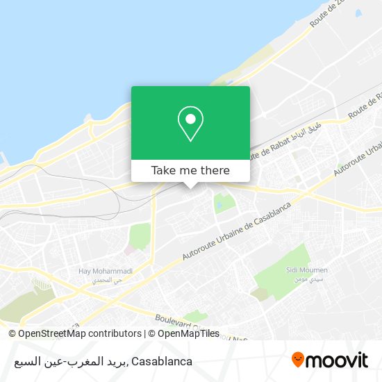 بريد المغرب-عين السبع map