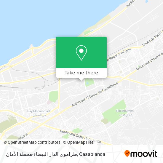 طراموي الدار البيضاء-محطة الأمان plan