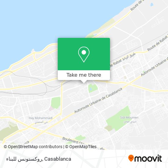 روكستونس للبناء plan