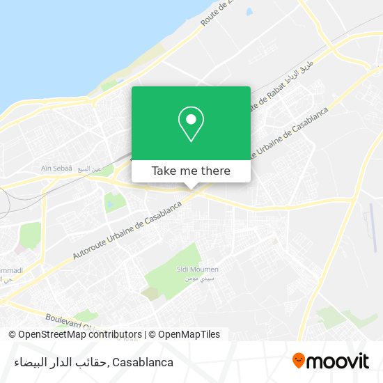 حقائب الدار البيضاء map