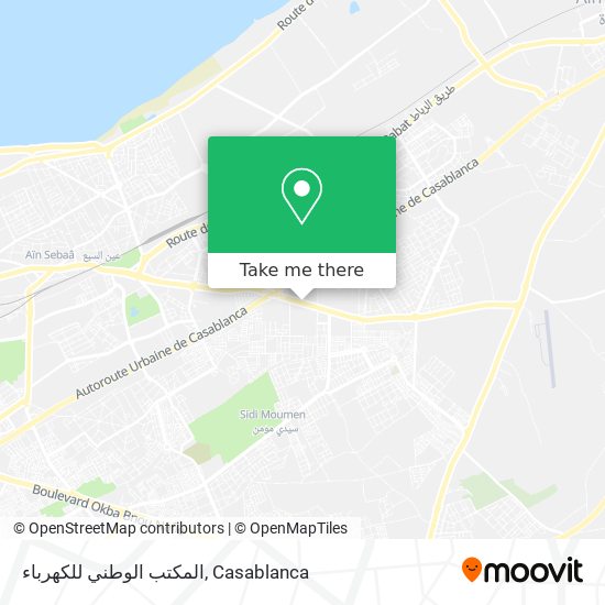 المكتب الوطني للكهرباء plan