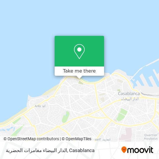 الدار البيضاء مغامرات الحضرية map