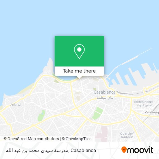 مدرسة سيدي محمد بن عبد الله map