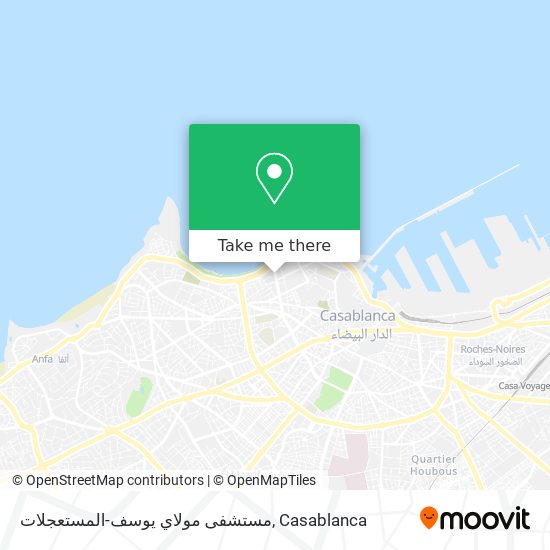 مستشفى مولاي يوسف-المستعجلات map