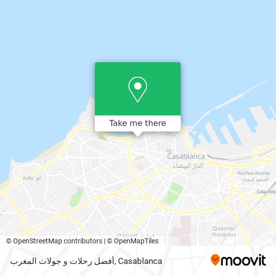 أفضل رحلات و جولات المغرب map