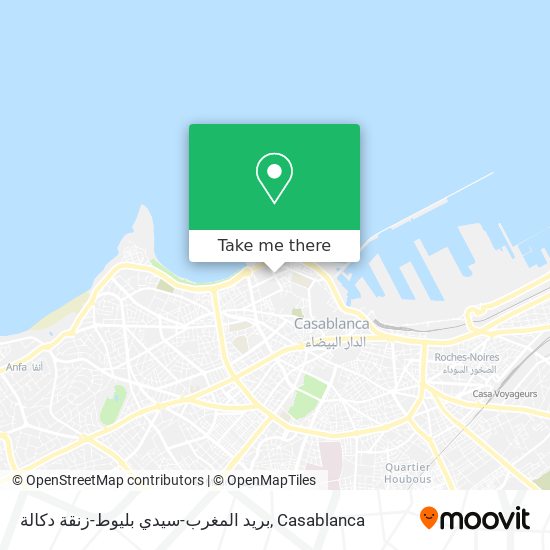 بريد المغرب-سيدي بليوط-زنقة دكالة map