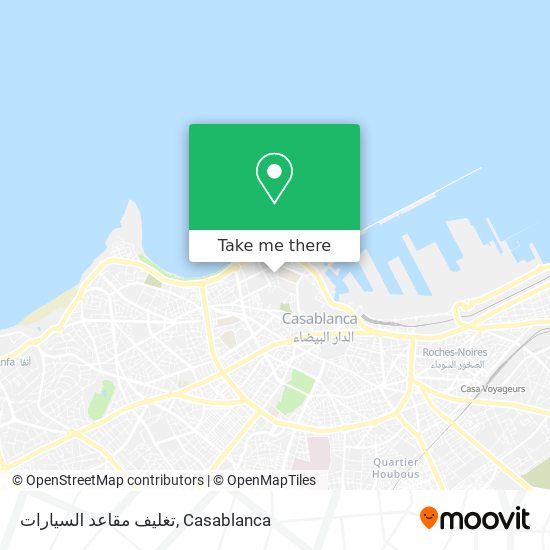 تغليف مقاعد السيارات map