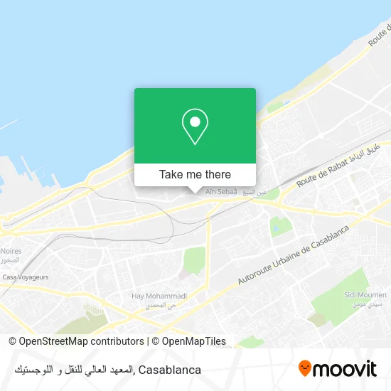 المعهد العالي للنقل و اللوجستيك map