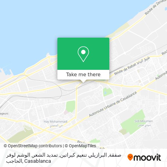 صفقة, البرازيلي تنعيم كيراتين, تمديد الشعر, الوشم لوفر الحاجب map