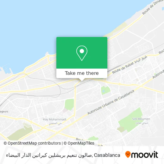 صالون تنعيم بريشلين كيراتين الدار البيضاء map