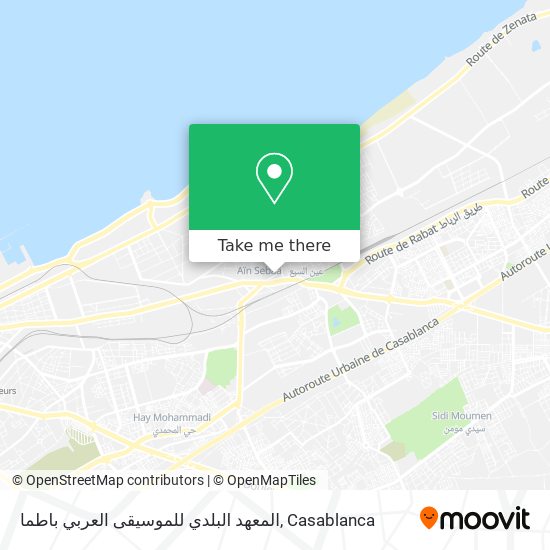 المعهد البلدي للموسيقى العربي باطما map
