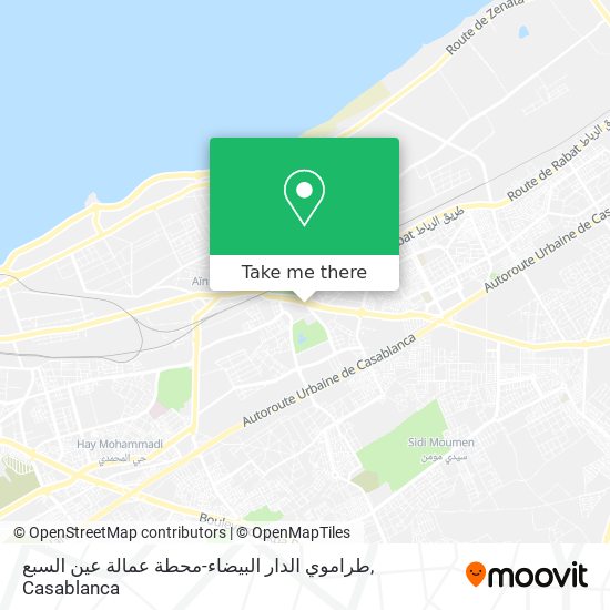 طراموي الدار البيضاء-محطة عمالة عين السبع plan