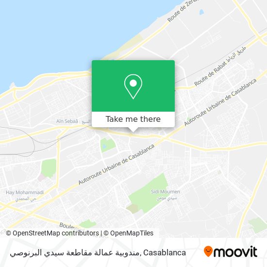 مندوبية عمالة مقاطعة سيدي البرنوصي map