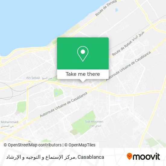 مركز الإستماع و التوجيه و الإرشاد map