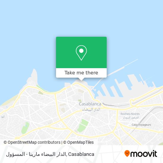 الدار البيضاء مارينا - المسؤول map