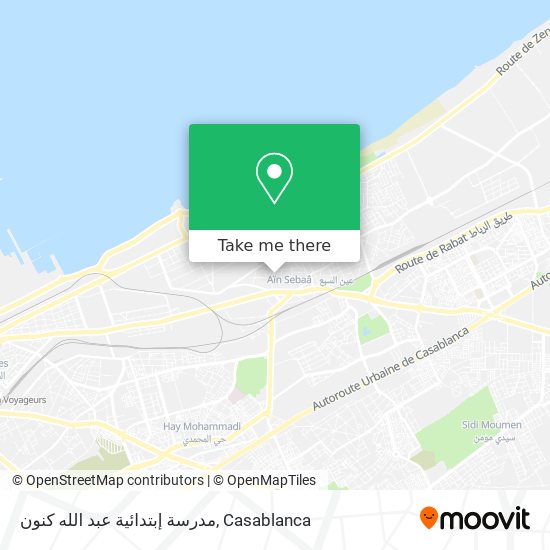 مدرسة إبتدائية عبد الله كنون map