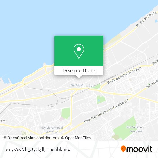 الواقيفي للإعلاميات map