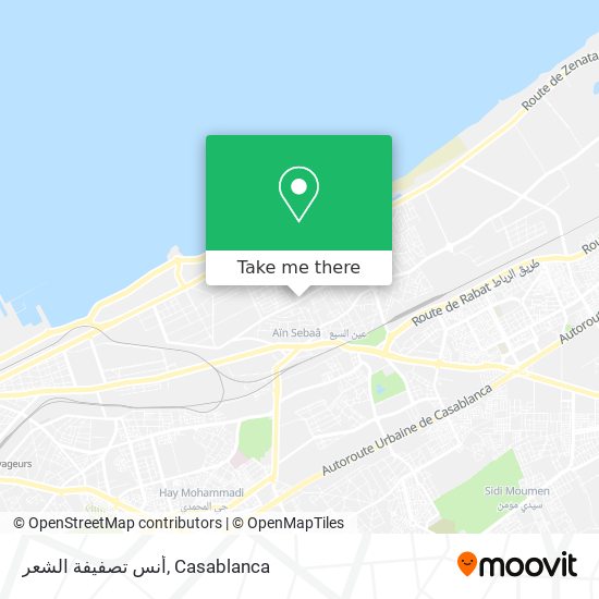 أنس تصفيفة الشعر map