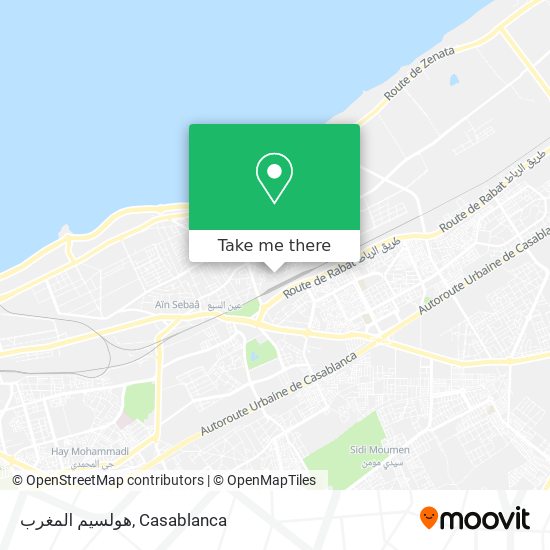 هولسيم المغرب map