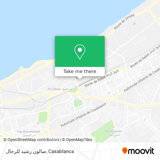 صالون رشيد للرجال plan