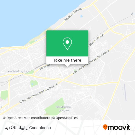 رايهانا للأغذية map